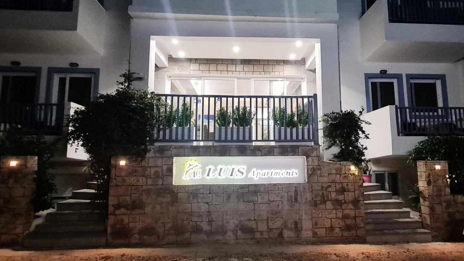 Luis Apartments มัสติคารี ภายนอก รูปภาพ